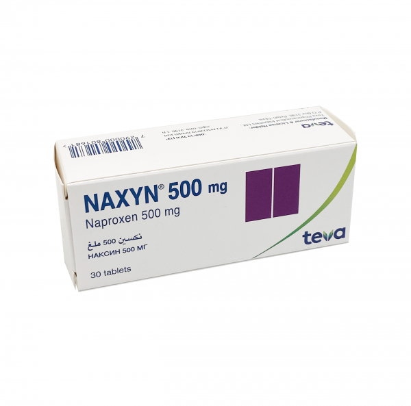 Купить Наксин (Naxyn) в Израиле - Аптека в Израиле